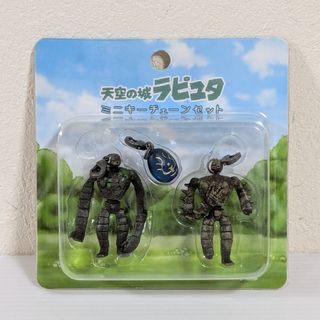ジブリ - 新品未開封 美品 ジブリ ハウルの動く城 ふんわり ジブリ - 新品未開封 美品 ジブリ ハウルの動く城 ふんわり