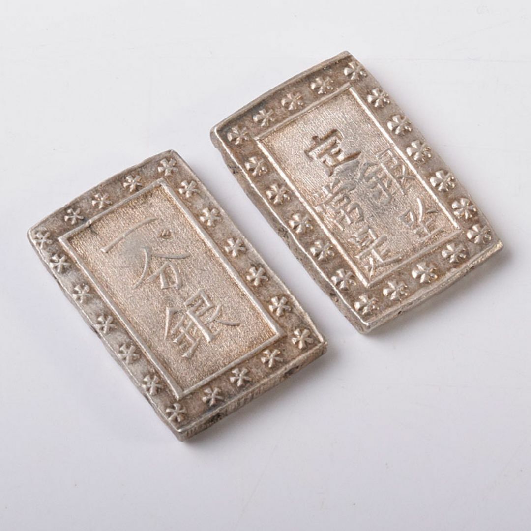 昔のお金　古銭　一分銀　重さ合計約17g　2点まとめて　N　R8620