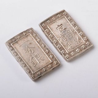 昔のお金　古銭　一分銀　重さ合計約17g　2点まとめて　N　R8620(金属工芸)