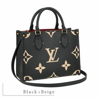 LOUIS VUITTON(トートバッグ)のフリマアイテム一覧 LOUIS VUITTON(トートバッグ)のフリマアイテム一覧