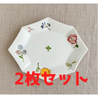 九谷青窯(食器)のフリマアイテム一覧 九谷青窯(食器)のフリマアイテム一覧