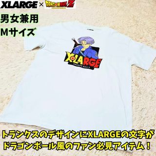 XLARGEのフリマアイテム一覧 XLARGEのフリマアイテム一覧