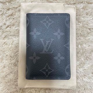 LOUIS VUITTON - LOUIS VUITTON ルイヴィトン M80080 モノグラム LOUIS VUITTON - LOUIS VUITTON ルイヴィトン M80080 モノグラム