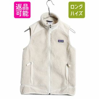 人気が高い パタゴニア patagonia - patagonia ロスガトス ベスト フリース 女性用