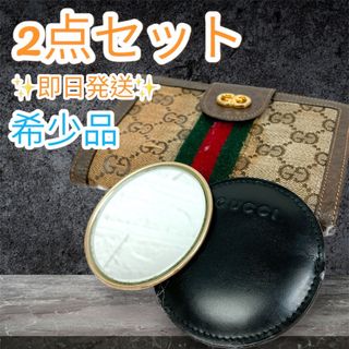 GUCCIのフリマアイテム一覧 GUCCIのフリマアイテム一覧