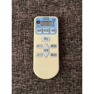 日立エアコン用リモコンRAR-4L1 (白くまくんシリーズ)