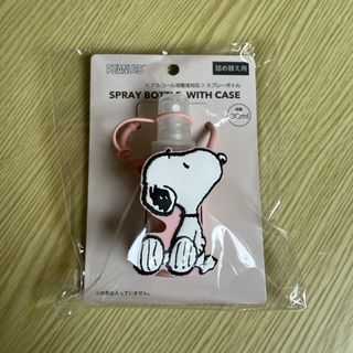 スヌーピー(SNOOPY)のスヌーピー  スプレーボトル(ボトル・ケース・携帯小物)