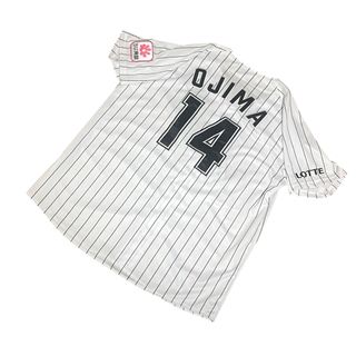 MIZUNO - 読売 巨人 ジャイアンツ 原 ホーム ユニフォーム MIZUNO - 読売 巨人 ジャイアンツ 原 ホーム ユニフォーム
