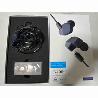final d8000のフリマアイテム一覧 final d8000のフリマアイテム一覧