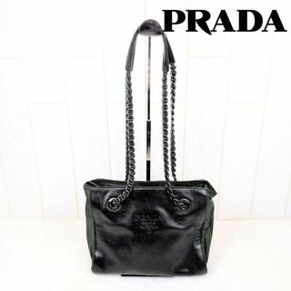 PRADA(ブラウン/茶色系)のフリマアイテム一覧 PRADA(ブラウン/茶色系)のフリマアイテム一覧