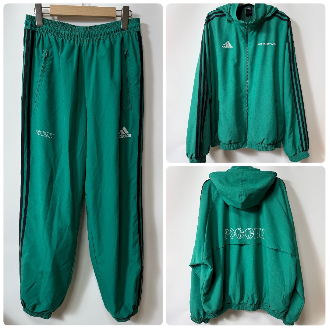 Gosha Rubchinskiy - ゴーシャラブチンスキー  トラックジャケット セットアップ woven