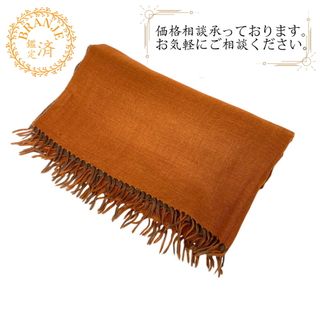 HERMES(オレンジ/橙色系)のフリマアイテム一覧 HERMES(オレンジ/橙色系)のフリマアイテム一覧