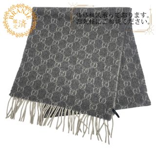 GUCCI(グレー/灰色系)のフリマアイテム一覧 GUCCI(グレー/灰色系)のフリマアイテム一覧