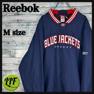 Reebok - リーボック 刺繍ロゴ バッグ刺繍 90s ナイロン Reebok - リーボック 刺繍ロゴ バッグ刺繍 90s ナイロン