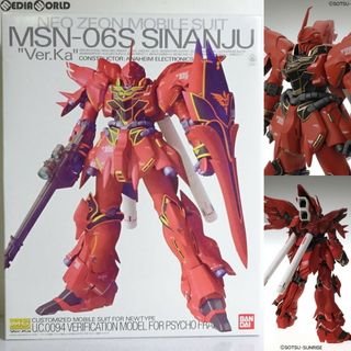 BANDAI - △△BANDAI バンダイ ガンプラ 1/60 PG GN-0000+GNR BANDAI - △△BANDAI バンダイ ガンプラ 1/60 PG GN-0000+GNR
