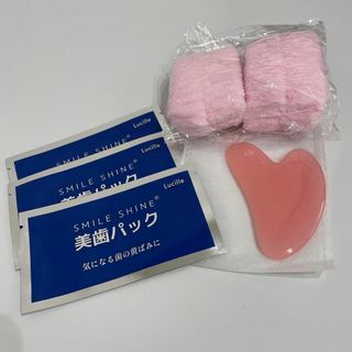 SMILE SHINE 美歯パック、リストバンド、カッサ(マッサージ機)