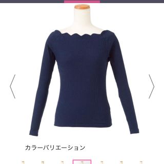 ユメテンボウ(夢展望)の夢展望♡美品♡スカラップトップス(カットソー(長袖/七分))