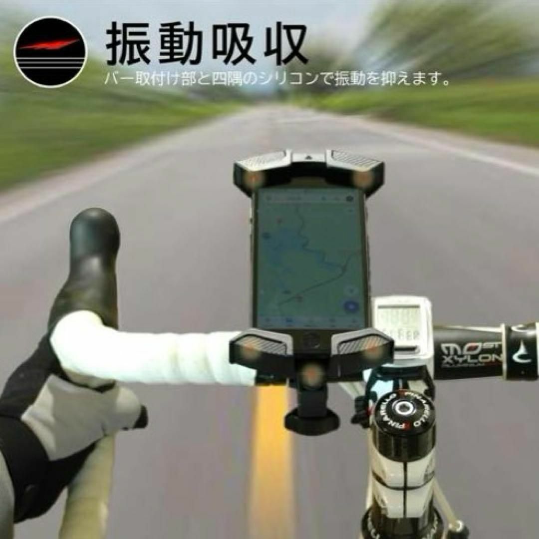 ❣️新品❣️INOID自転車用スマホホルダー 360度 振動吸収ロードバイク スポーツ/アウトドアの自転車(その他)の商品写真