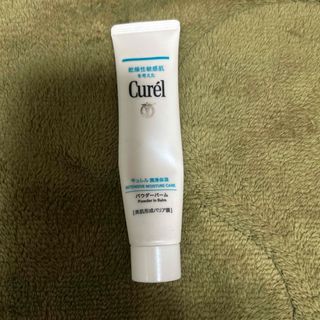 Curel - キュレル クリームEc クリームF フェイスクリームの通販 Curel - キュレル クリームEc クリームF フェイスクリームの通販