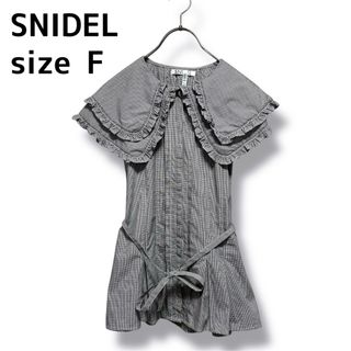 SNIDEL(シャツ/ブラウス(半袖/袖なし))のフリマアイテム一覧 SNIDEL(シャツ/ブラウス(半袖/袖なし))のフリマアイテム一覧