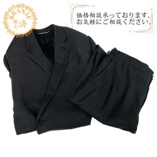 Christian Dior(セットアップ)のフリマアイテム一覧 Christian Dior(セットアップ)のフリマアイテム一覧