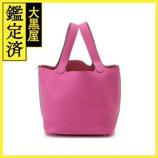 HERMES(バッグ ・ ピンク/桃色系)のフリマアイテム一覧 HERMES(バッグ ・ ピンク/桃色系)のフリマアイテム一覧