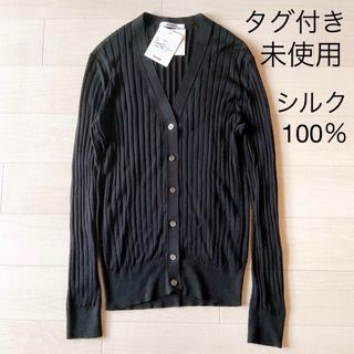 SLOANE(カーディガン)のフリマアイテム一覧 SLOANE(カーディガン)のフリマアイテム一覧