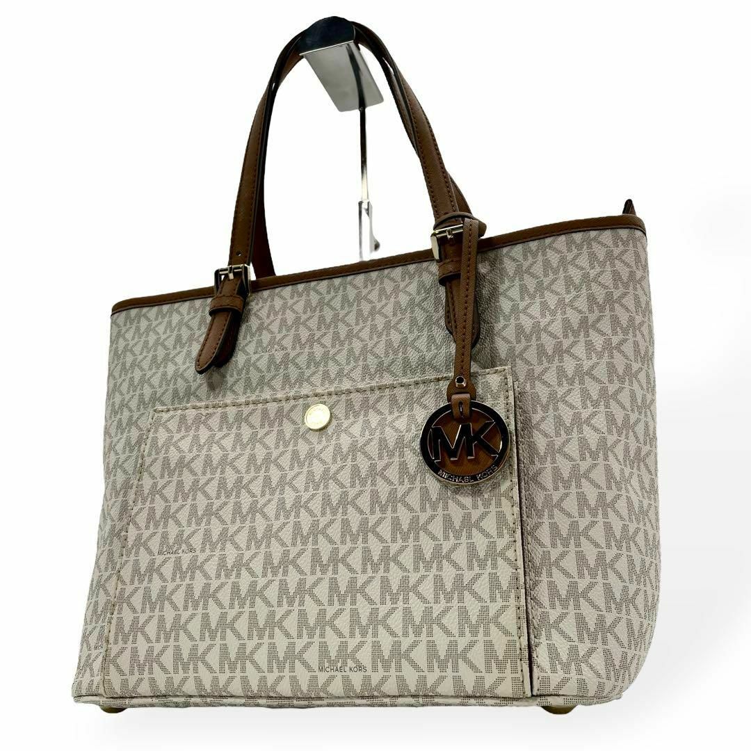 MICHAEL KORS - Michael Kors MKロゴ柄 ハンドバッグ ホワイト ブラウン