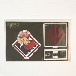 呪術廻戦 両面宿儺 カードデザイン アクリルスタンド 大交流展 後期 渋谷事変