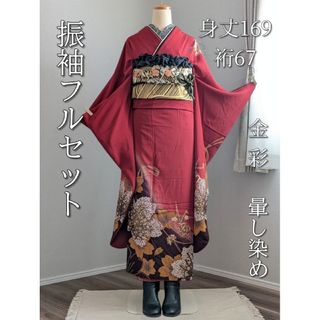 フルセット 振袖のフリマアイテム一覧 フルセット 振袖のフリマアイテム一覧