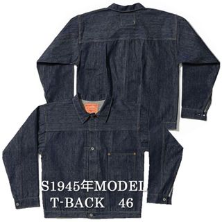 Sugar Cane - シュガーケーン S1945 大戦モデル Gジャン Tバック Sugar Cane - シュガーケーン S1945 大戦モデル Gジャン Tバック