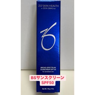 オバジ(Obagi)のゼオスキン新品　BSサンスクリーンSPF50(118g)(日焼け止め/サンオイル)