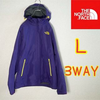 THE NORTH FACE - US企画 ノースフェイス ロング ダウン コート THE NORTH FACE - US企画 ノースフェイス ロング ダウン コート