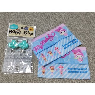 マイメロディ - マイメロ グッズ くじ まとめ売り レア 限定の マイメロディ - マイメロ グッズ くじ まとめ売り レア 限定の