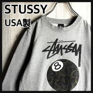 STUSSY - 【希少】ステューシー ワンポイント スウェット XL STUSSY - 【希少】ステューシー ワンポイント スウェット XL