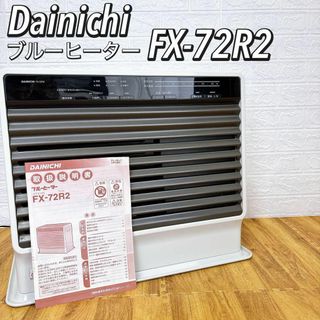 停電災害電源不要新品/未使用品 Kero Jet 自然通気型開放式 石油 停電災害電源不要新品/未使用品 Kero Jet 自然通気型開放式 石油