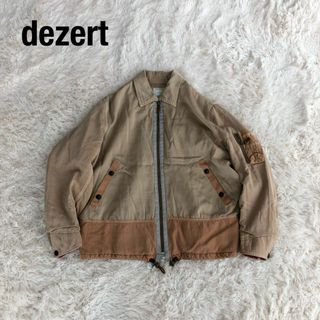 COMME des GARCONSのフリマアイテム一覧 COMME des GARCONSのフリマアイテム一覧