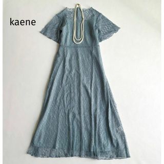 Kaene - 【新品】kaene カエン フラワー フロッキー ドレス 日本 Kaene - 【新品】kaene カエン フラワー フロッキー ドレス 日本