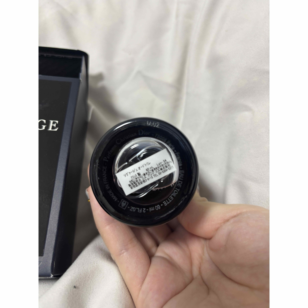 Amazon | 【国内正規品】DIOR ディオール ソヴァージュ オードゥ