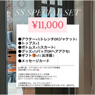 23aw 良品 芽風 MEFU 中綿 ショート コート 日本製 サイズ 38の 23aw 良品 芽風 MEFU 中綿 ショート コート 日本製 サイズ 38の
