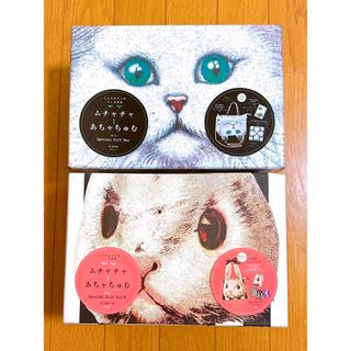 AHCAHCUM.muchachaのフリマアイテム一覧 AHCAHCUM.muchachaのフリマアイテム一覧