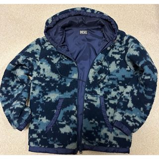 DIESEL - DIESELディーゼル限定ミリタリーデザインパフ DIESEL - DIESELディーゼル限定ミリタリーデザインパフ