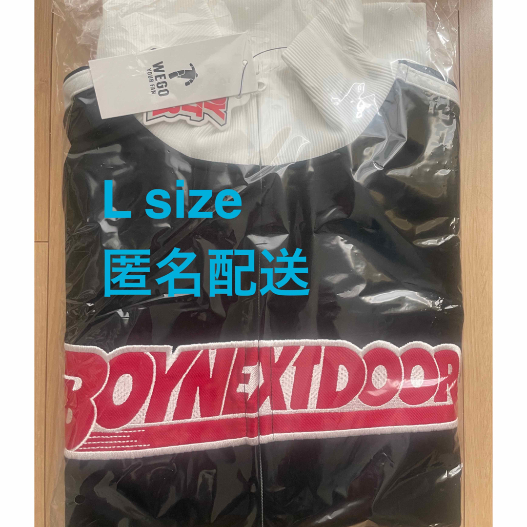WEGO BOYNEXTDOOR ボイネク ボネクド トラックジャケット L