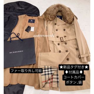 BURBERRY - バーバリーズ 90s オールド 長袖 トレンチコート 7AR BURBERRY - バーバリーズ 90s オールド 長袖 トレンチコート 7AR