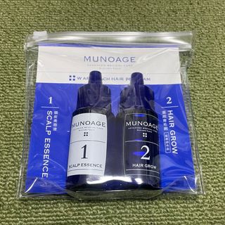 ミューノアージュ(MUNOAGE)の専用　ミューノアージュ Wアプローチヘアプログラム トライアルセット(スカルプケア)