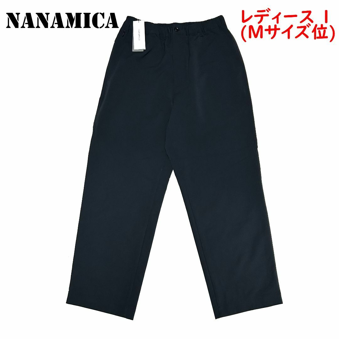nanamica - <新品>レディース サイズ1/M相当 ナナミカ　アルファドライ　イージーパンツ