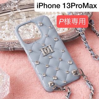 ダーリッチ(Darich)の【P様専用】【Darich】iPhoneケース(その他)