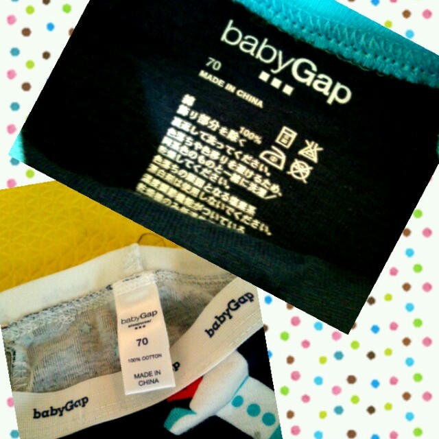 babyGAP(ベビーギャップ)のbaby Gap☆パジャマ☆サイズ70 キッズ/ベビー/マタニティのキッズ服男の子用(90cm~)(その他)の商品写真