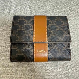 CELINE - 【CELINE】セリーヌ 三つ折り財布 シャイニーカーフ CELINE - 【CELINE】セリーヌ 三つ折り財布 シャイニーカーフ