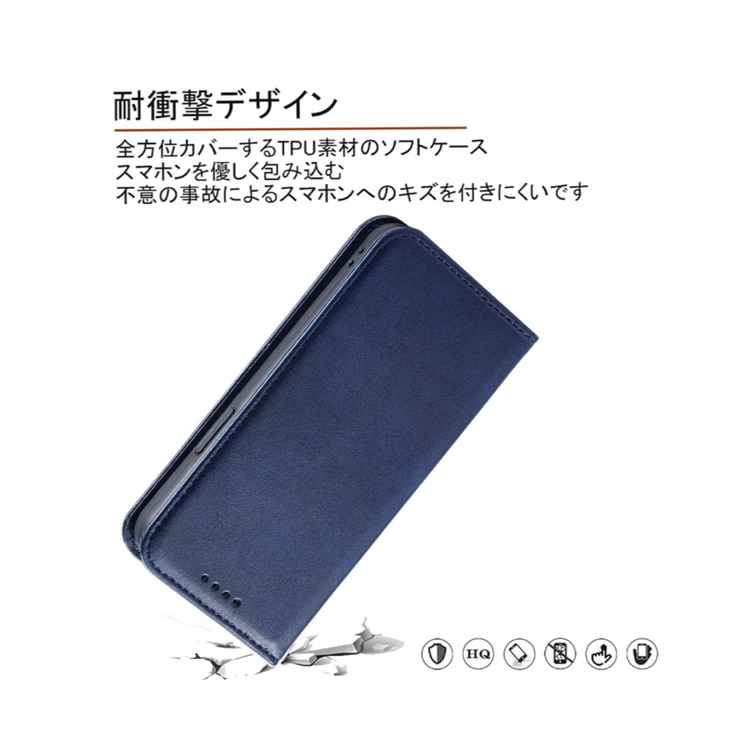 Galaxy A24 ケース 手帳型 カバー スタンド ブルー スマホ/家電/カメラのスマホアクセサリー(Androidケース)の商品写真